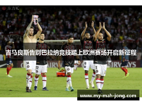 comment-img