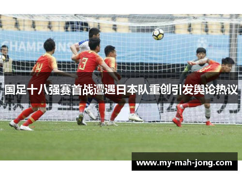 comment-img