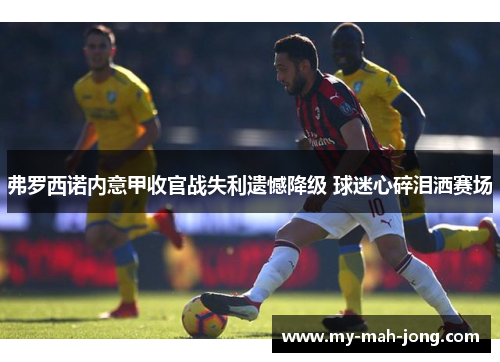 comment-img