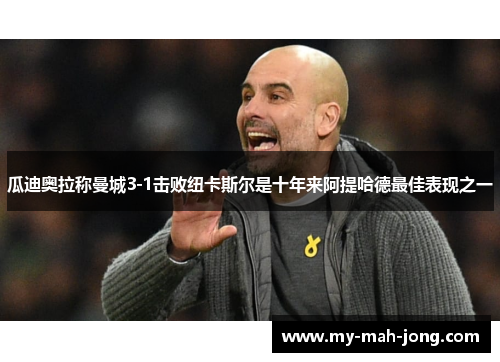 comment-img