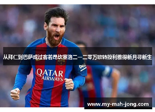 comment-img