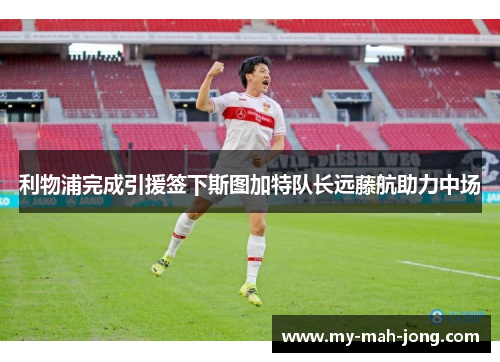 comment-img