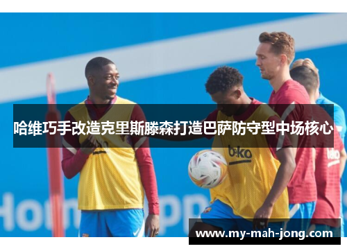 comment-img