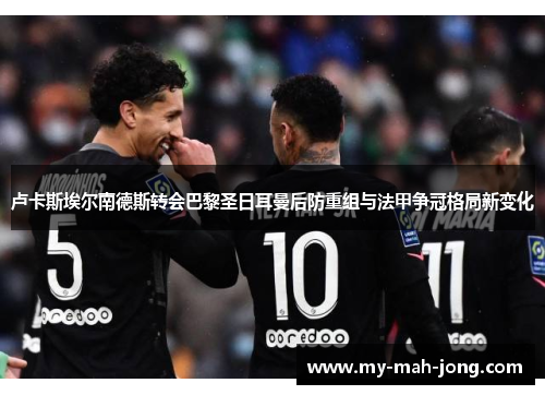 comment-img