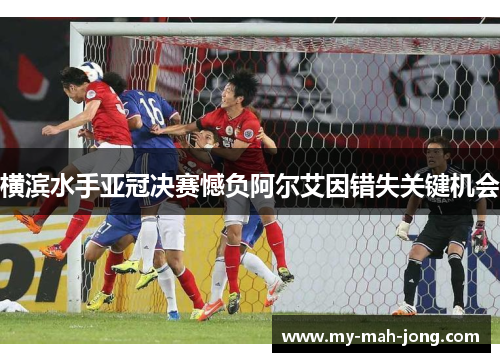 comment-img