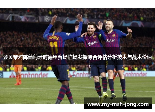 comment-img