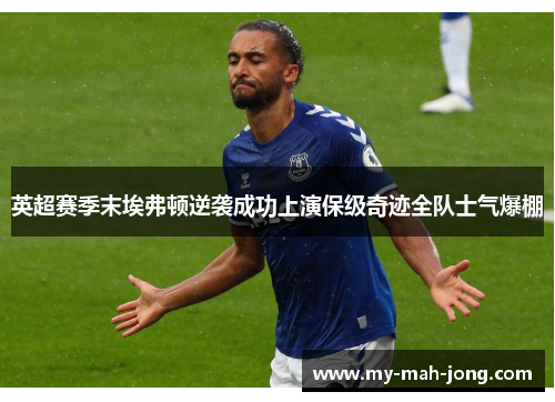 comment-img