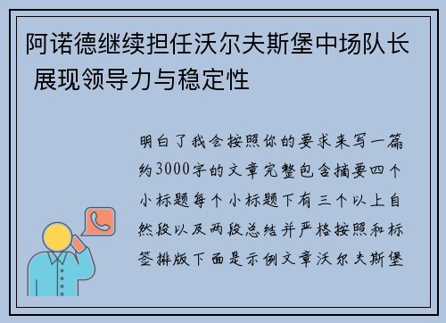 /news/390.html