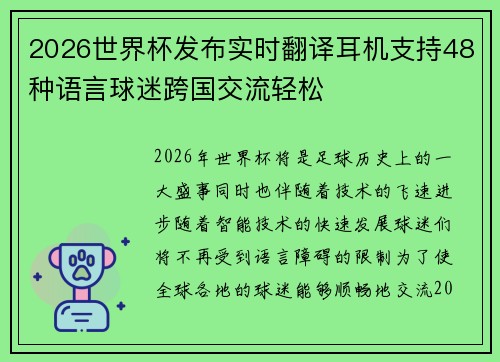 /news/394.html