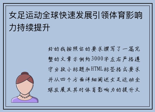 comment-img