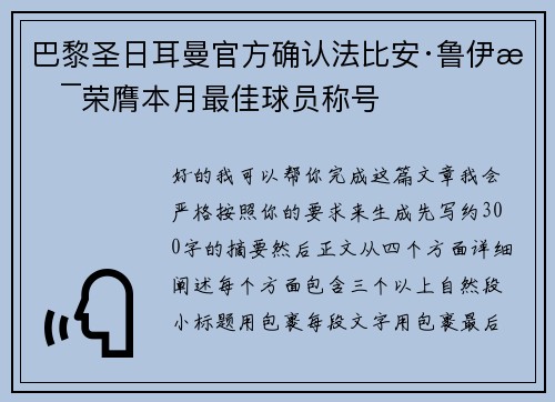 comment-img
