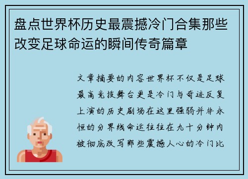 comment-img