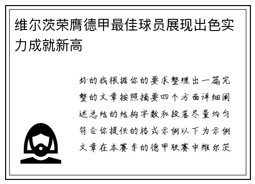 comment-img