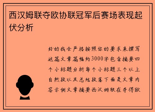 comment-img