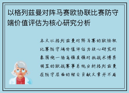 /news/554.html