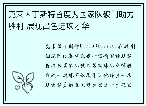 /news/558.html