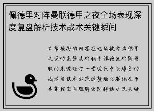 /news/557.html
