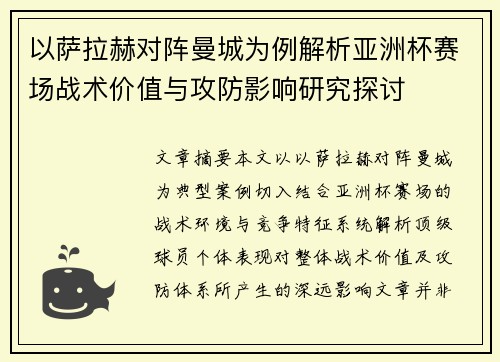/news/555.html